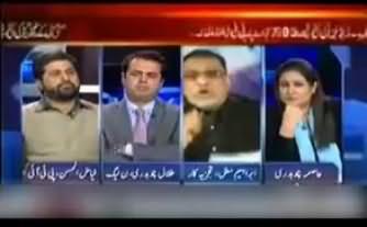 KPK Key Saath Sauteeli Maan Jaisa Salook Kyun Ho Raha Hai