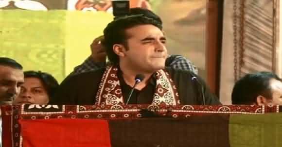 'Kuch Karnay Ke Tum Qabil Nahin To Dunya Main Hamen Ruswa To Na Karo' Bilawal Criticize Imran Khan