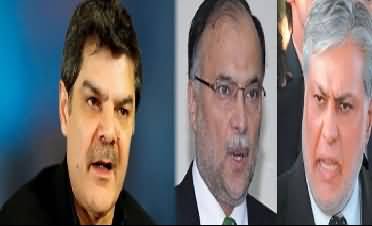 Kuch Sharm Hoti Hai Kuch Hya Hoti Hai- Mubashir Lucman Criticises Ahsan Iqbal Over His Statement Towards Ishaq Dar