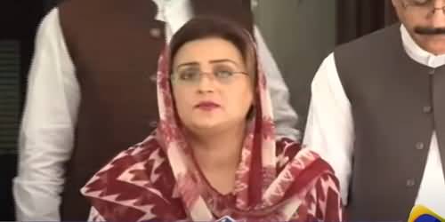 Kya Aap MNAs Peshi Per Le Ja Kar Hakumat Ko Darana Chahty Hain? Uzma Bokhari Questions to Jahangir Tareen