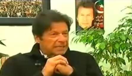 Kya Hamari Qaum Mein Koi Ghairat Nahi Hai - Imran Khan Ka Qaum Se Sawal
