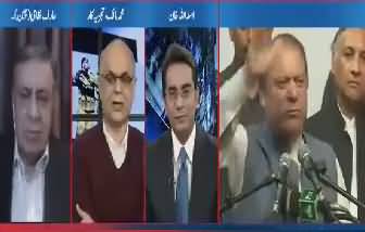 Kya Idaray PMLN Kay Tornay Main Masroof Hai ??  Muhammad Malick Reveals