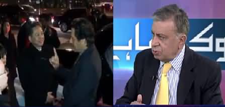 Kya Imran Khan Ka China Ka Visit Saudi Arab Se Zyada Kamyaab Hoga ? Watch Arif Nizami´s analysis