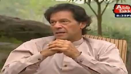 Kya Imran Khan Ka GEO Ke Saath Muk Muka Ho Gya - Listen Imran Khan's Reply