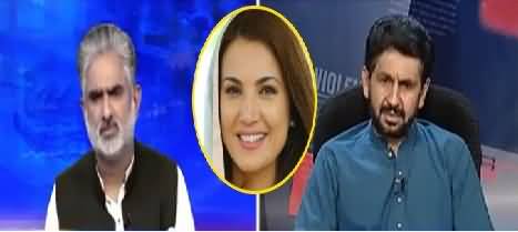 Kya Imran Khan Se Jhagre Ki Wajah Reham Khan ? Saleem Safi Ne Bata Diya