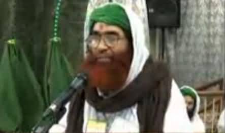 Kya Mazaaron Par Sajda Karna Jaiz Hai? Watch Maulana Ilyas Qadri Bayan