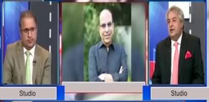 Kya NAB Malik Riaz se Aik Hazar Arab Rupiya Ly Gi ? Watch Rauf Klasra´s Analysis