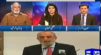 Kya Nawaz Sharif Allah Taala Hain Us Ka Ehtisab Kyun Nahi Ho Sakta - Haroon Rasheed