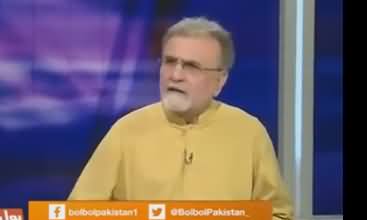 Kya Pakistan Mein Martial Law Lagne Wala Hai - Nusrat Javed's Analysis