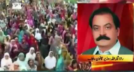 Kya Pichli Baar Dr. Tahir ul Qadri Ne Punjab Govt Se Deal Ki - Watch Rana Sanaullah's Reply