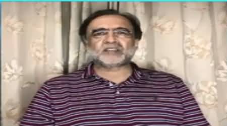 Kya PPP Maryam Ki Merzi Ke Bagher Punjab Main Tabdeeli La Sakti Hai? Qamar Zaman Kaira Replies