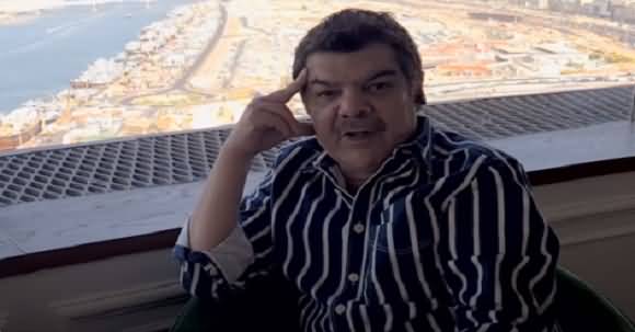 Kya PPP Ne Dobara NRO Kar Lia Hai? Mubashar Lucman Shared Latest Updates