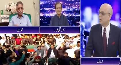 Kya PTI Establishment Kay Sath Fasly Kam Karny Ke Koshish Kar Rahi Hai? Shibli Faraz replies