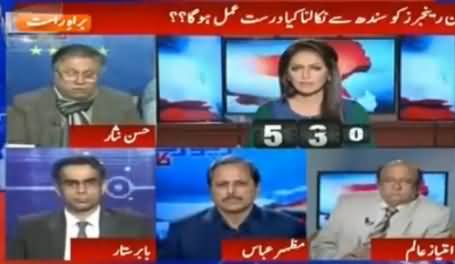 Kya Rangers Ko Karachi Se Chale Jana Chahiye - Listen Hassan Nisar Views