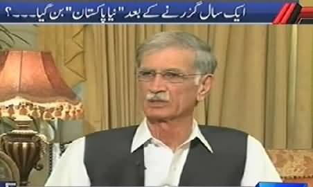 Kyun (CM KPK Pervez Khattak Exclusive Interview) - 4th July 2014