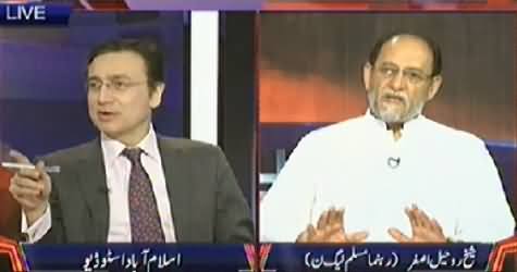 Kyun (Dhandli Ke Khilaf Opposition Ka Alliance) – 18th May 2014