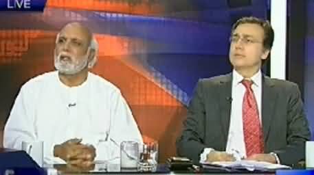 Kyun (Fight Between Geo and ISI, Dangerous Situation) – 25th April 2014