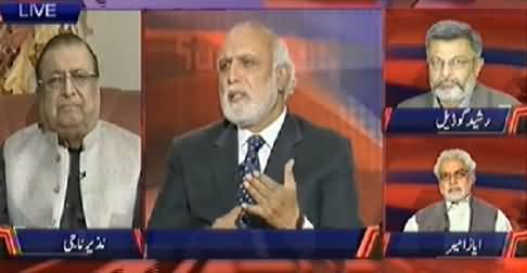 Kyun (Imran Khan, Dr. Tahir ul Qadri and Shujaat Hussain Alliance) – 30th May 2014