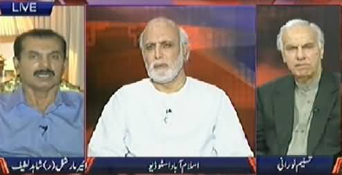 Kyun (Imran Khan's Long March: Is there Any Risk of Martial Law?) - 26th July 2014