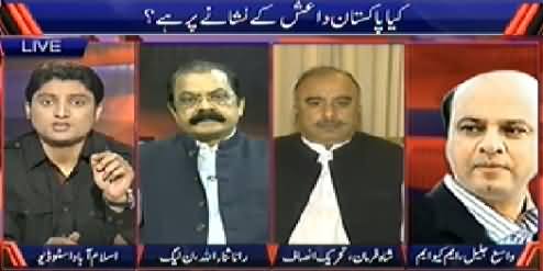 Kyun (Is Pakistan on the Target of ISIS) – 31st October 2014