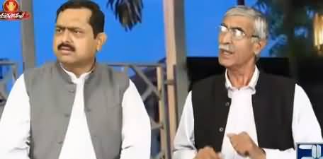 kyun Kay Jamhooriat Hai (Comedy Show) - 30th December 2018