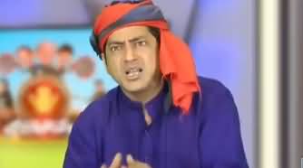 Kyun Kay Jamhooriat Hai (Comedy Show) - 9th February 2019