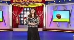 Kyun Ke Jamhoriyat Hai (Comedy Show) - 7th September 2018