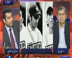 Kyun (Kya PCB Ne Pressure Daal kar Hafeez Se Resignation Lya?) - 5th April 2014