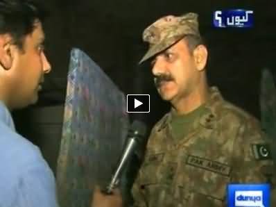 Kyun (Live Coverage of Military Operation in North Waziristan) – 11th July 2014