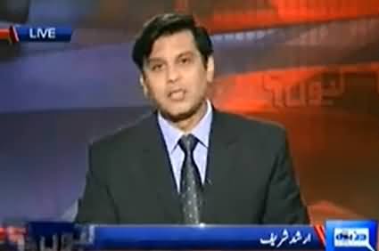 Kyun (Peaceful Protest is Our Right: Imran Khan) – 10th May 2014