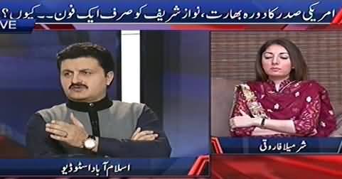 Kyun (Pervez Musharraf Treason Case Future?) – 22nd November 2014