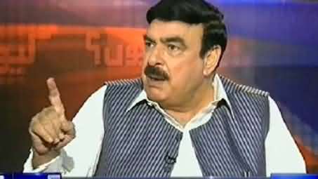 Kyun (Sheikh Rasheed Ahmad Exclusive Interview) – 12th April 2014