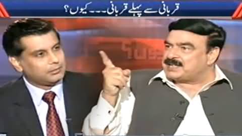 Kyun (Sheikh Rasheed Ahmad Exclusive Interview with Arshad Sharif) - 8th June 2014