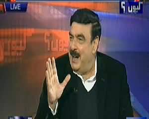 Kyun (Sheikh Rasheed Exclusive Interview) - 15th March 2014