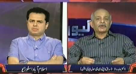 Kyun (Who is Responsible For Karachi Airport Attack) – 13th June 2014