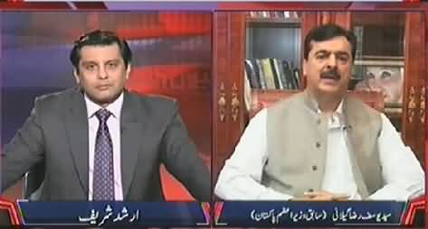 Kyun (Yousaf Raza Gillani Interview About Iftikhar M Chaudhry) – 5th July 2014