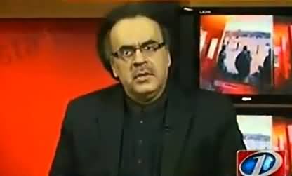 Laanat Hai Aisi Hakumat Par Aur Laanat Hai Aisi Jamhoriyat Par - Dr. Shahid Masood