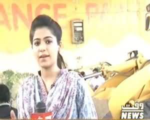 Labb Azaad On Waqt News – 10th April 2014