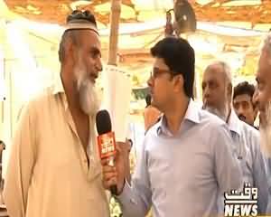 Labb Azaad On Waqt News – 12th June 2015