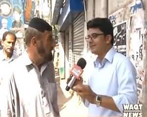 Labb Azaad On Waqt News – 21st May 2015