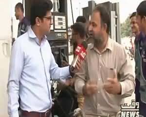 Labb Azaad On Waqt News – 27th August 2015