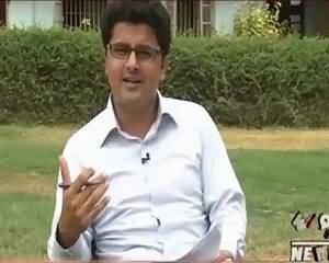 Labb Azaad On Waqt News (Sailaab Ka Khatra) – 30th June 2015