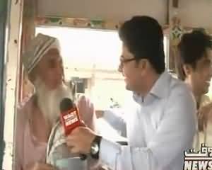 Labb Azaad On Waqt News – 4th September 2015