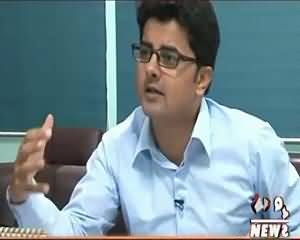 Labb Azaad On Waqt News – 7th August 2015