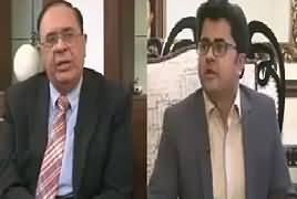 Labb Azaad On Waqt News (Aala Taleem Ka Khawab) – 10th March 2017