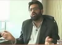 Labb Azaad On Waqt News (Crime Show) – 29th July 2016