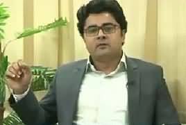 Labb Azaad On Waqt News (Karachi Ki Sorat e Haal) – 13th January 2017