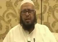 Labb Azaad On Waqt News (Polio Ka Khatima Kaise) – 2nd December 2016
