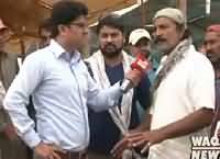 Labb Azaad On Waqt News (Qurbani Ke Janwar) – 8th September 2016