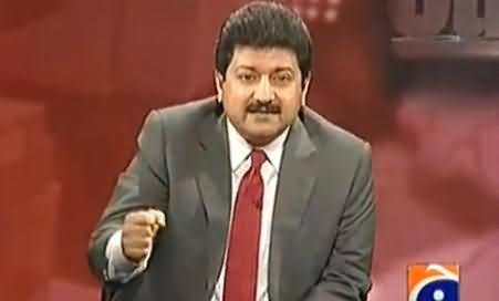 Lagao, Zoor Zoor Se Lagao - Hamid Mir Urges Students to Chant Go Nawaz Go